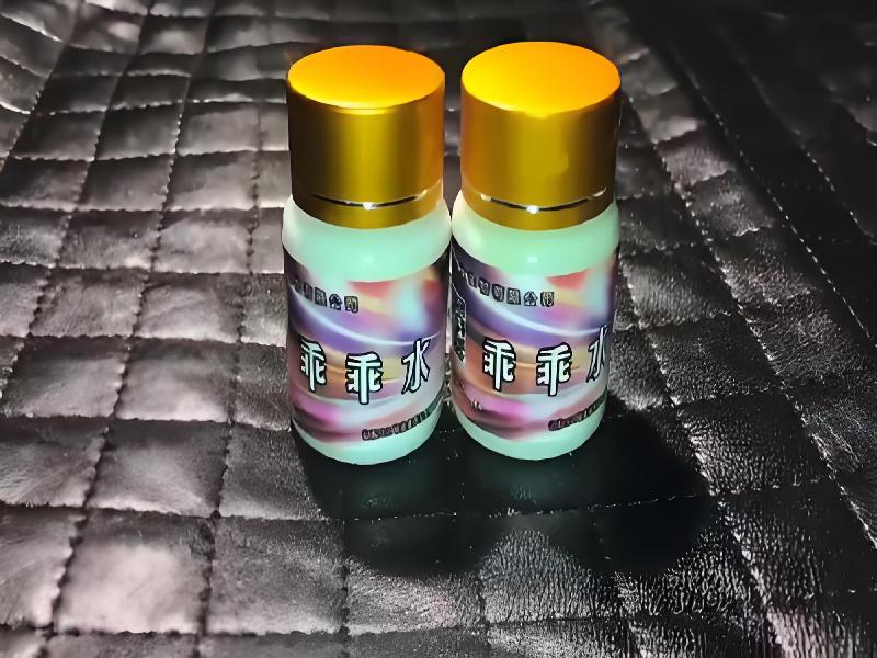 女士专用口服药水6464-UJD型号